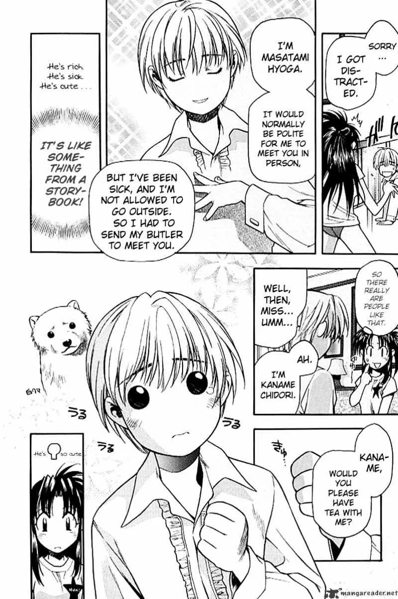 Read Full Metal Panic! chapter 19 image 13 on Lezhin