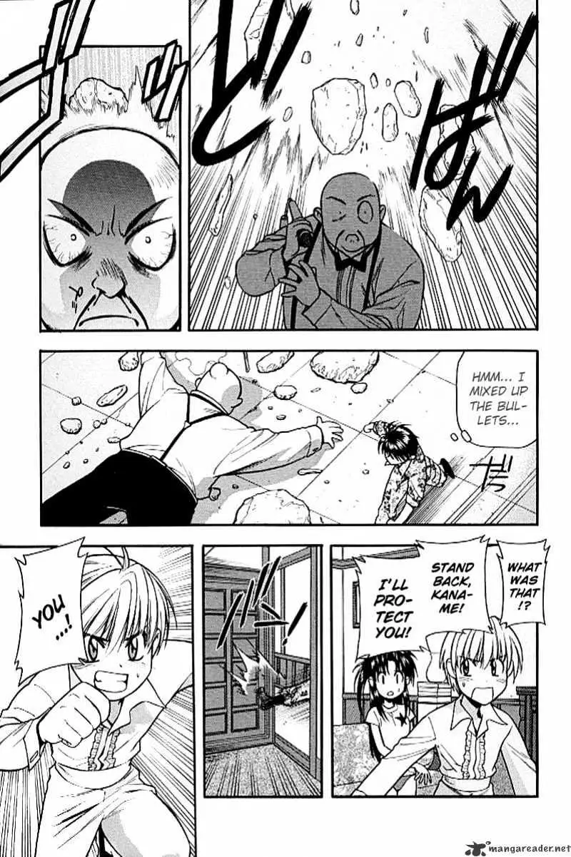 Read Full Metal Panic! chapter 19 image 24 on Lezhin
