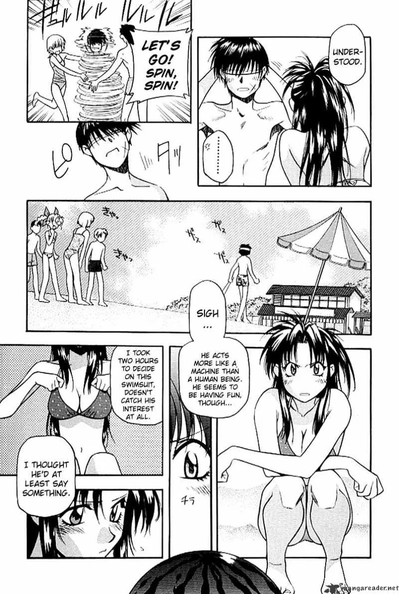 Read Full Metal Panic! chapter 19 image 4 on Lezhin