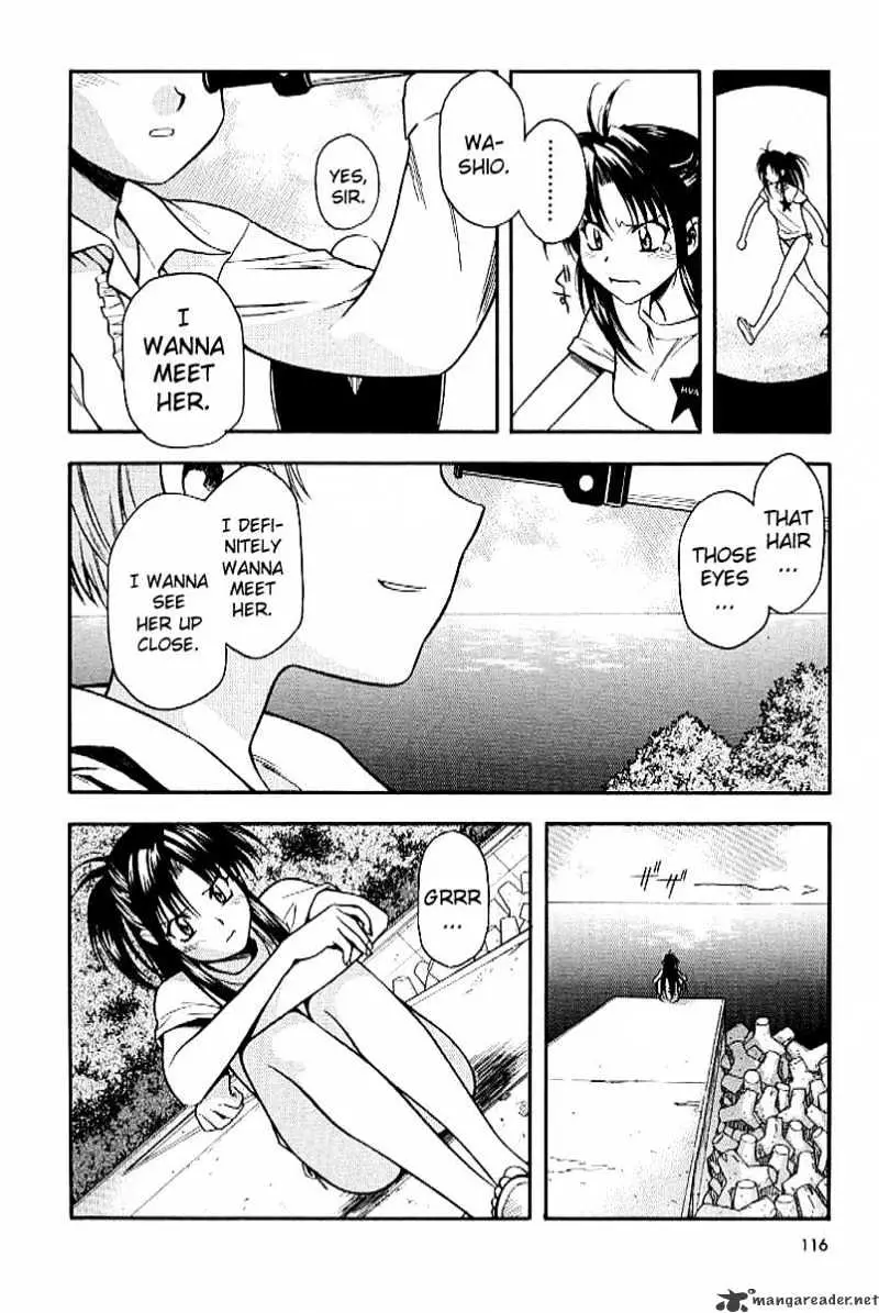 Read Full Metal Panic! chapter 19 image 7 on Lezhin