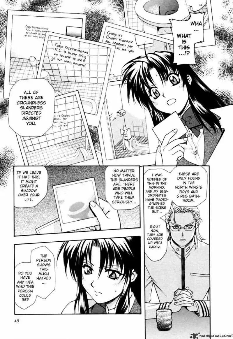 Read Full Metal Panic! chapter 2 image 10 on Lezhin