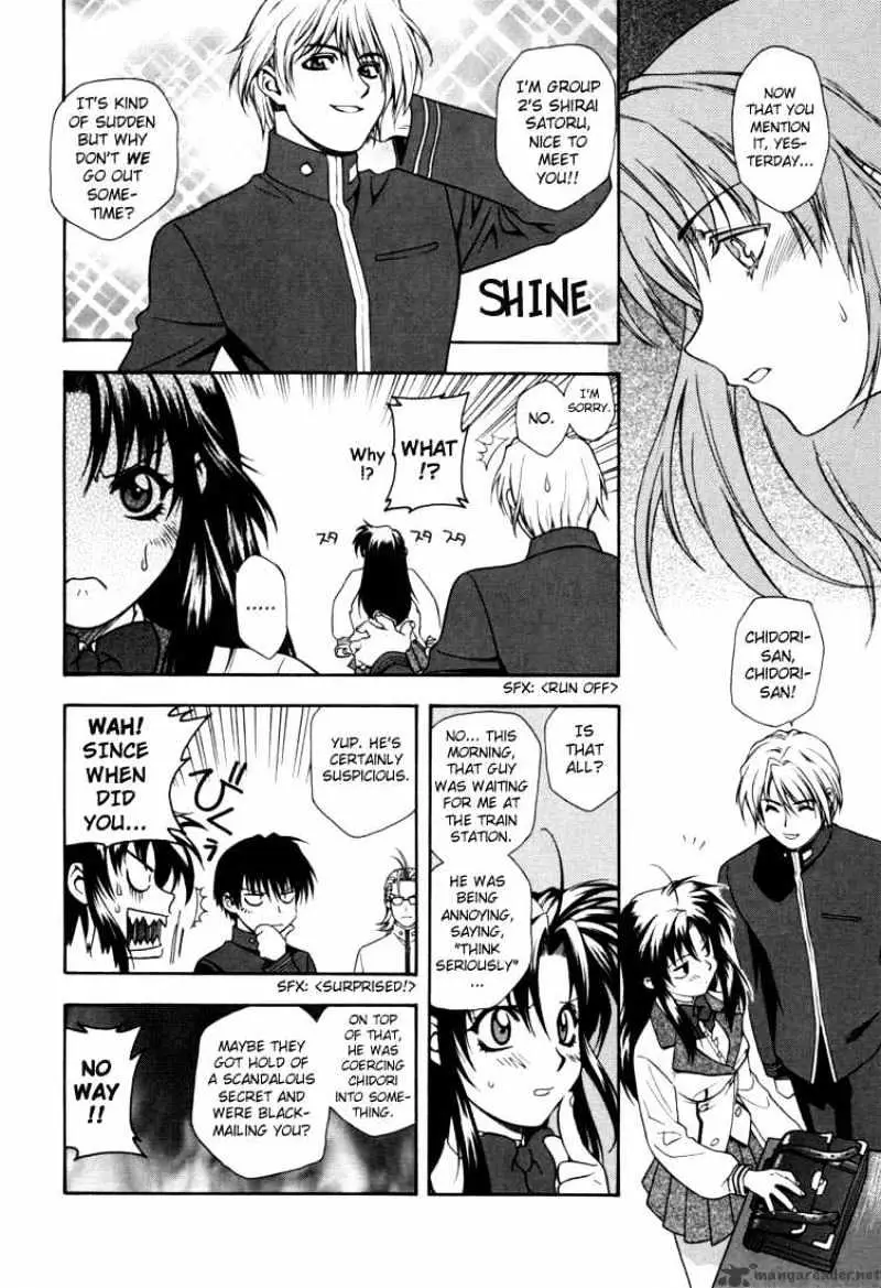 Read Full Metal Panic! chapter 2 image 11 on Lezhin