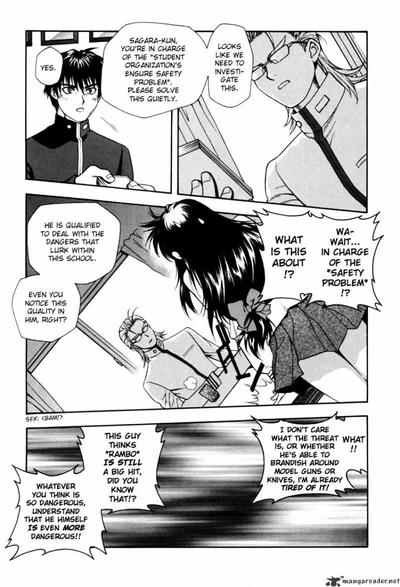 Read Full Metal Panic! chapter 2 image 12 on Lezhin