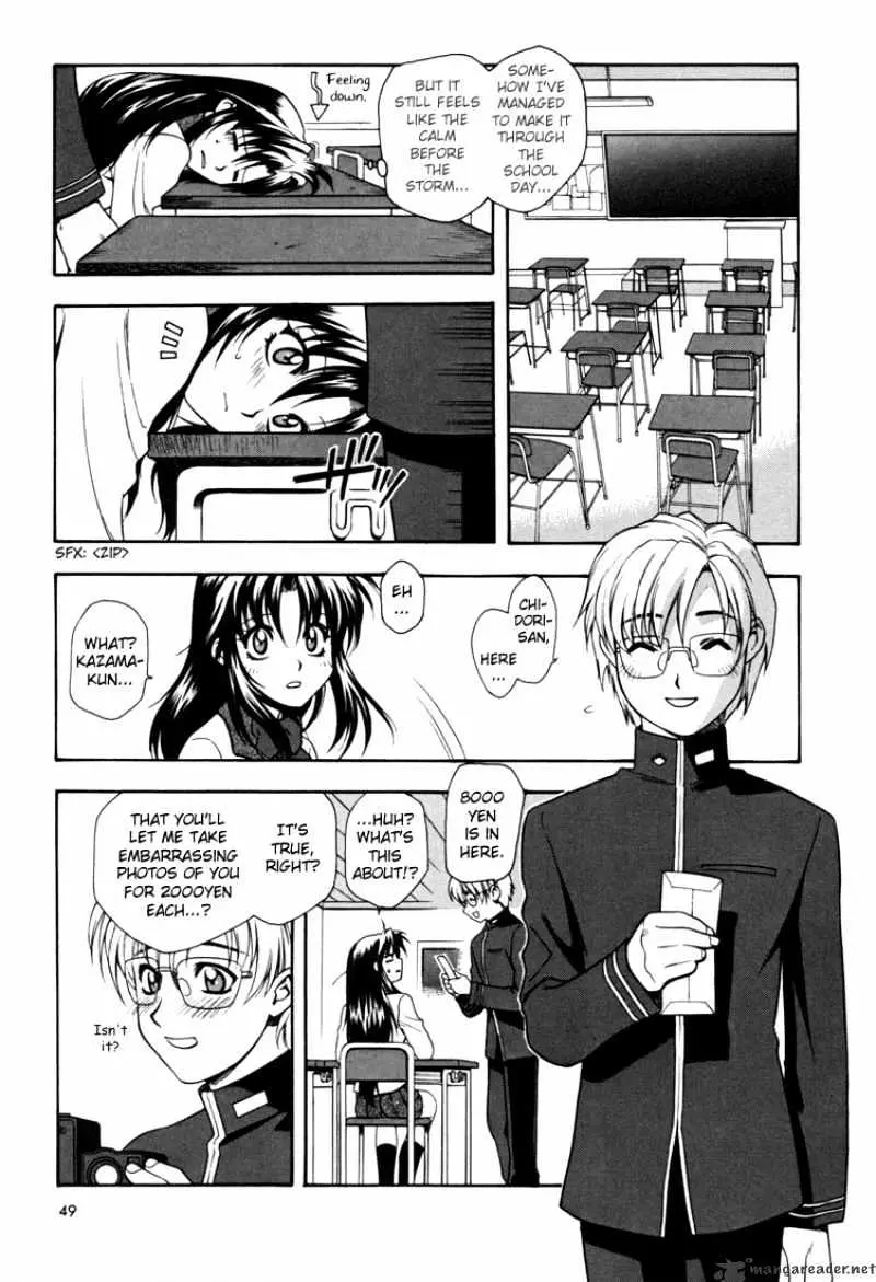 Read Full Metal Panic! chapter 2 image 14 on Lezhin