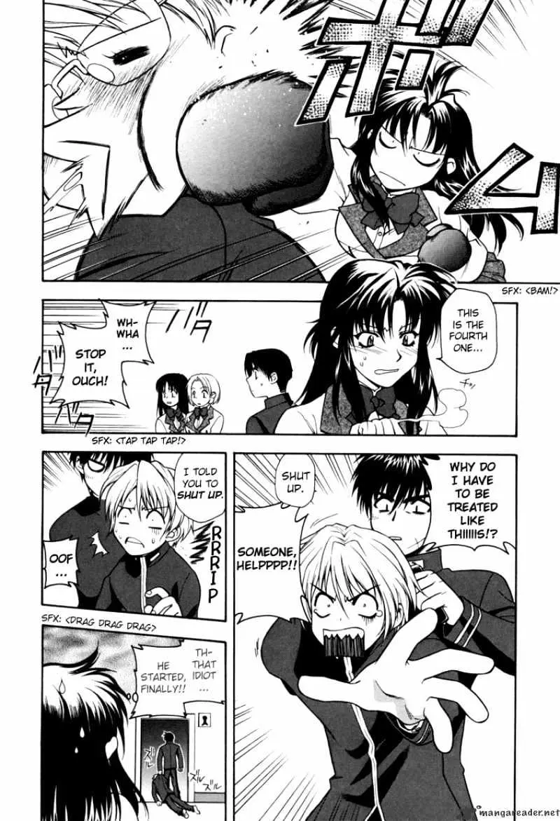 Read Full Metal Panic! chapter 2 image 15 on Lezhin