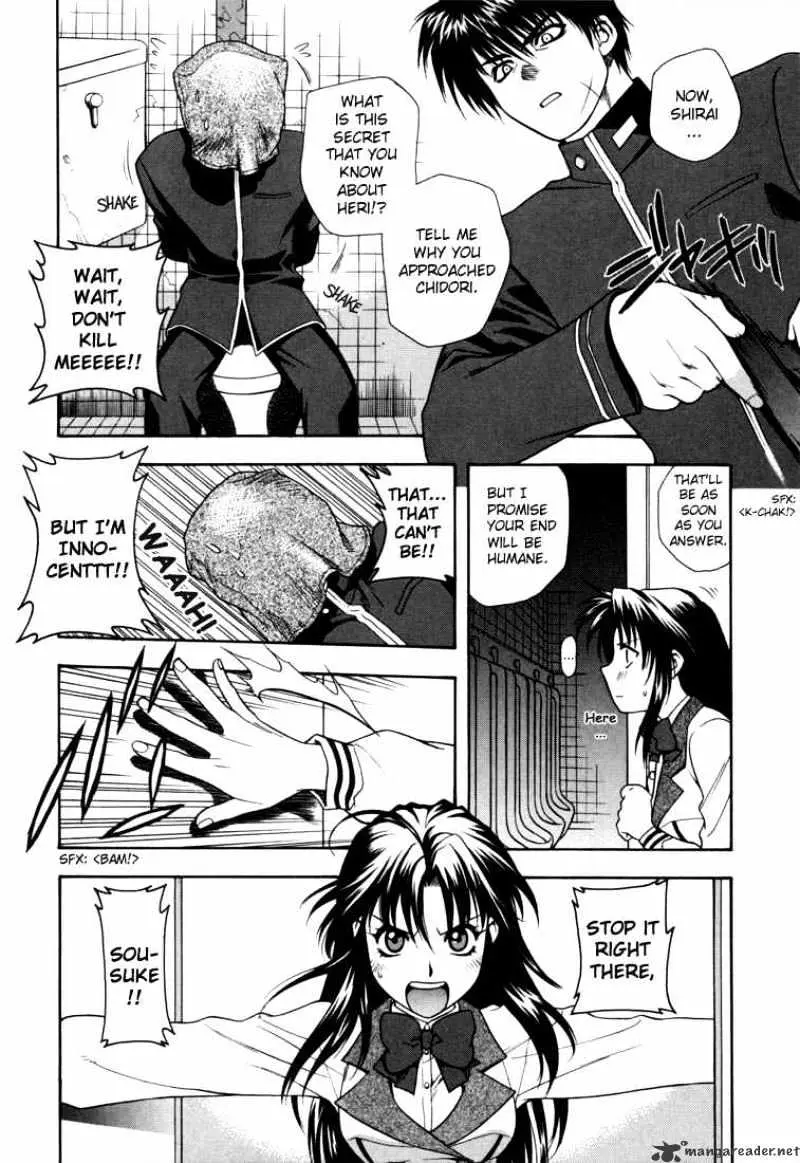 Read Full Metal Panic! chapter 2 image 16 on Lezhin
