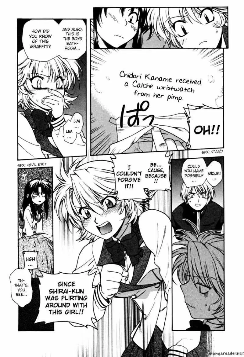 Read Full Metal Panic! chapter 2 image 22 on Lezhin