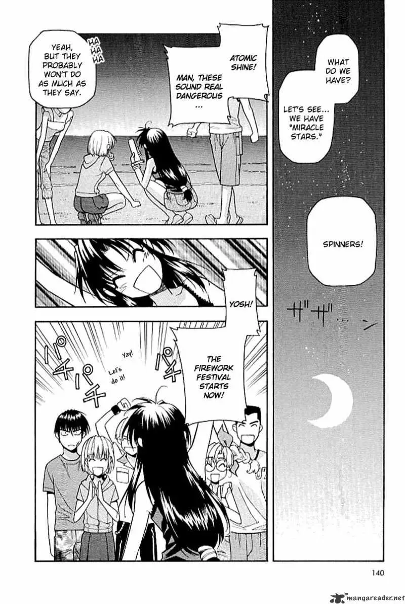 Read Full Metal Panic! chapter 20 image 1 on Lezhin