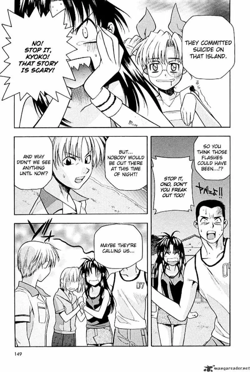 Read Full Metal Panic! chapter 20 image 10 on Lezhin