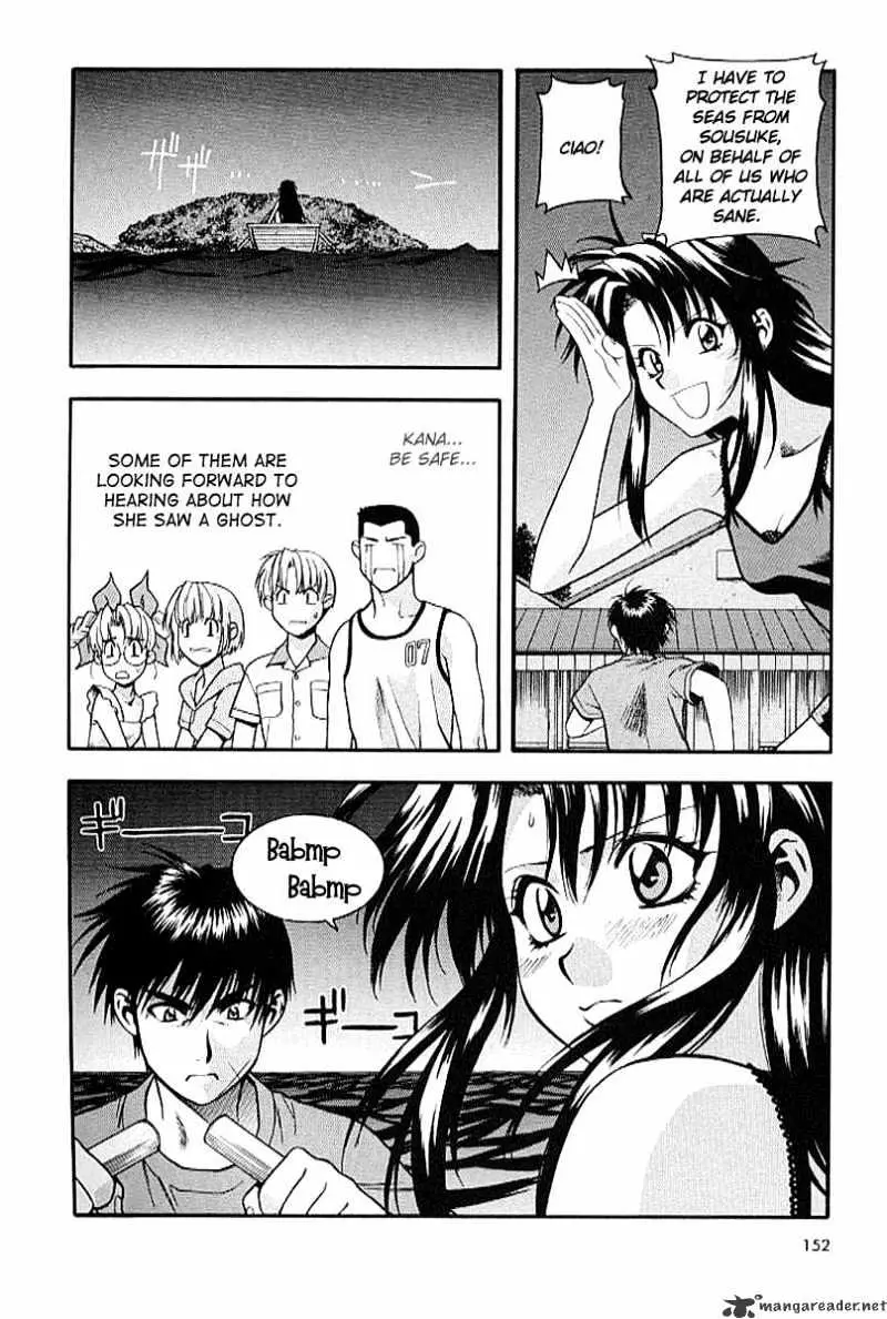 Read Full Metal Panic! chapter 20 image 13 on Lezhin