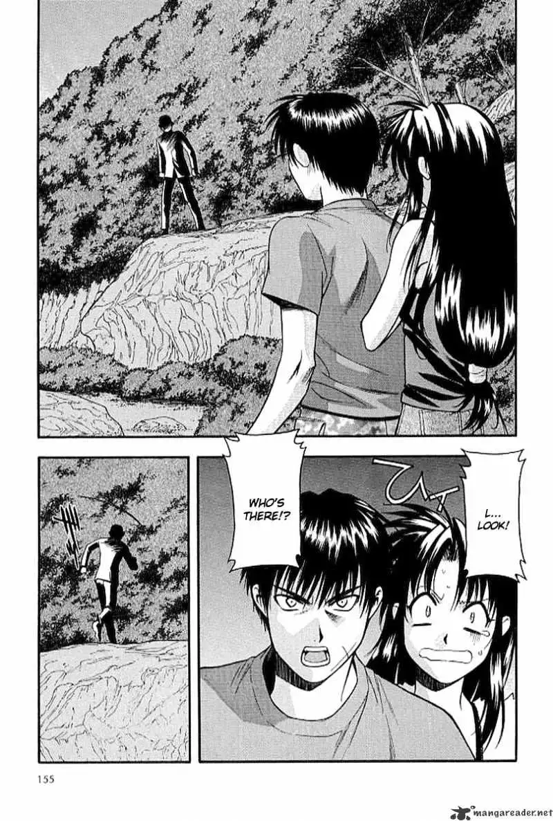 Read Full Metal Panic! chapter 20 image 16 on Lezhin