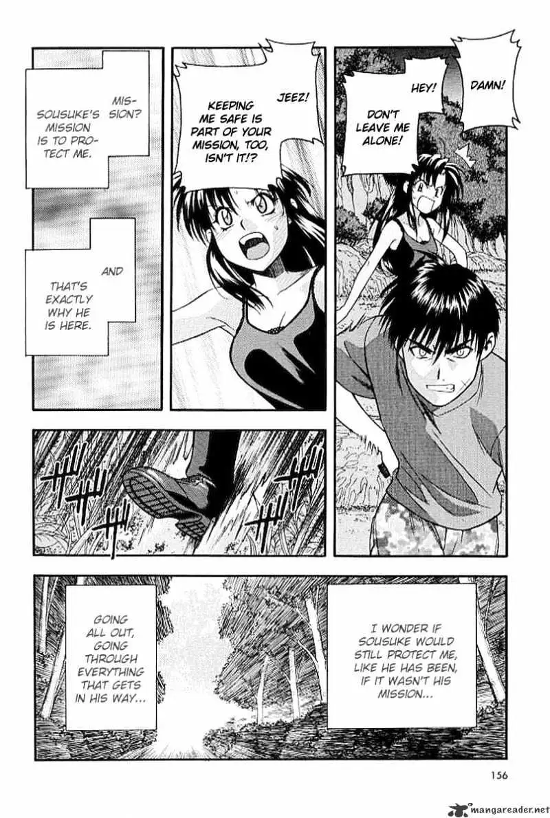 Read Full Metal Panic! chapter 20 image 17 on Lezhin