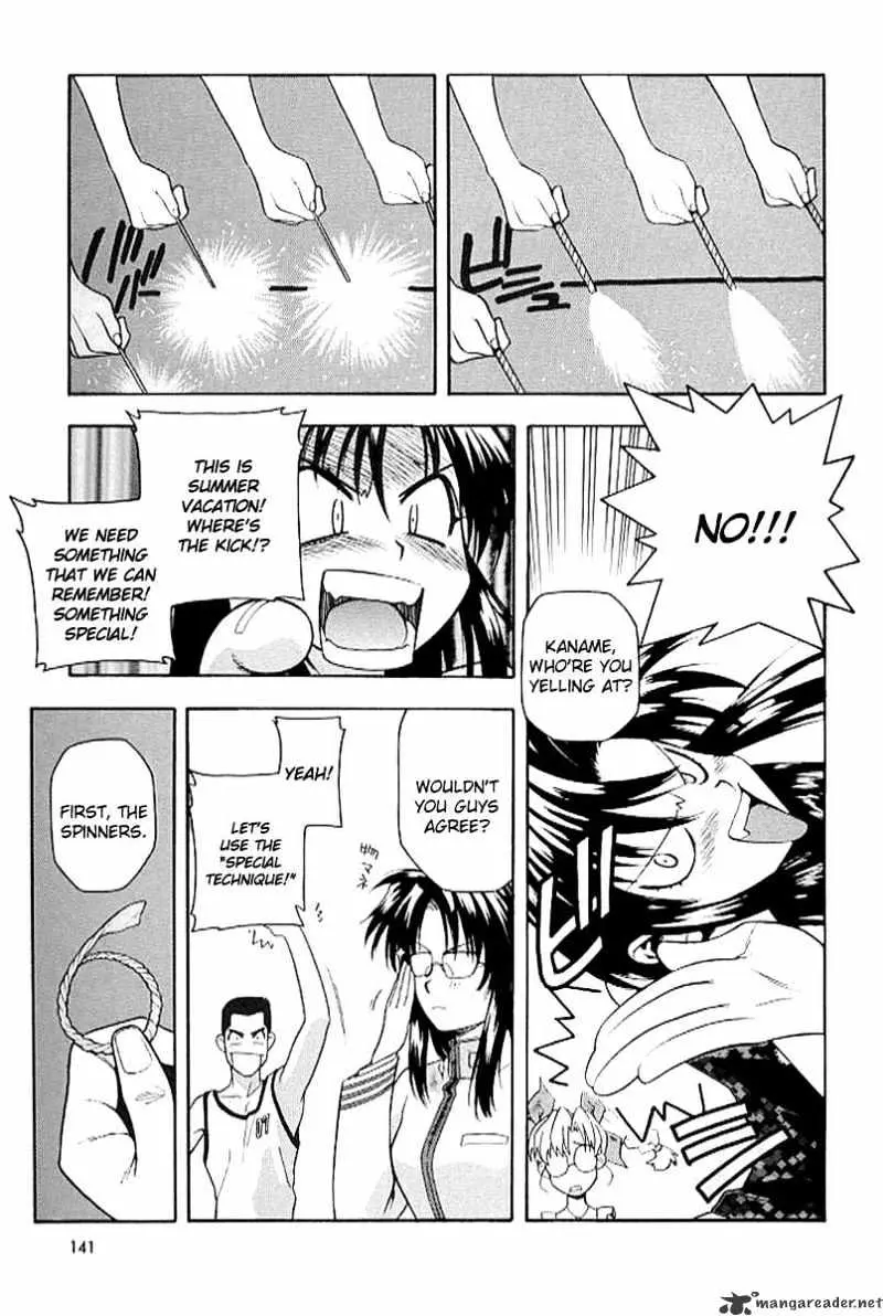 Read Full Metal Panic! chapter 20 image 2 on Lezhin