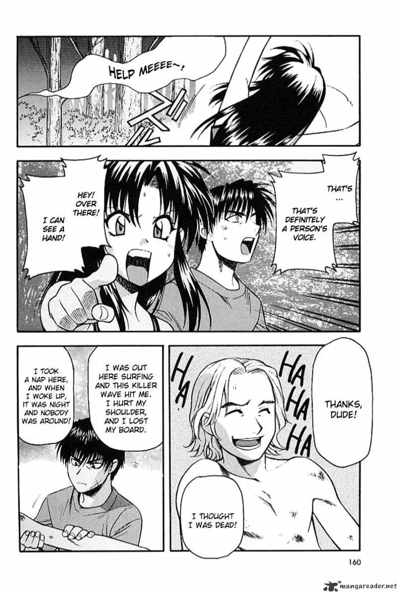 Read Full Metal Panic! chapter 20 image 21 on Lezhin