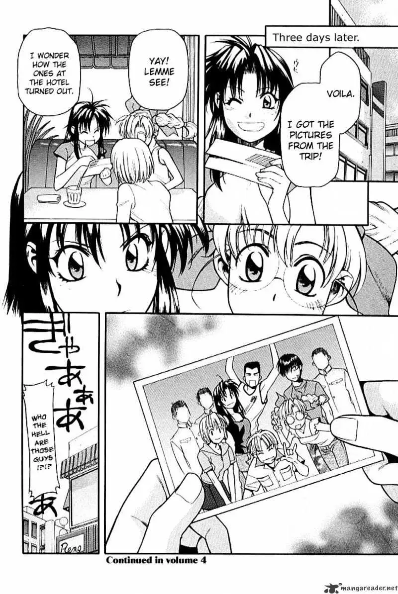 Read Full Metal Panic! chapter 20 image 23 on Lezhin