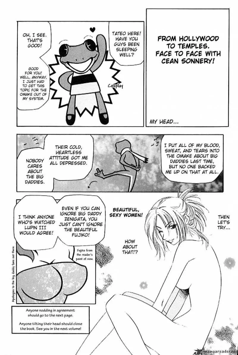 Read Full Metal Panic! chapter 20 image 24 on Lezhin
