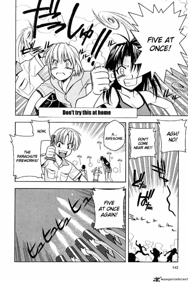 Read Full Metal Panic! chapter 20 image 3 on Lezhin