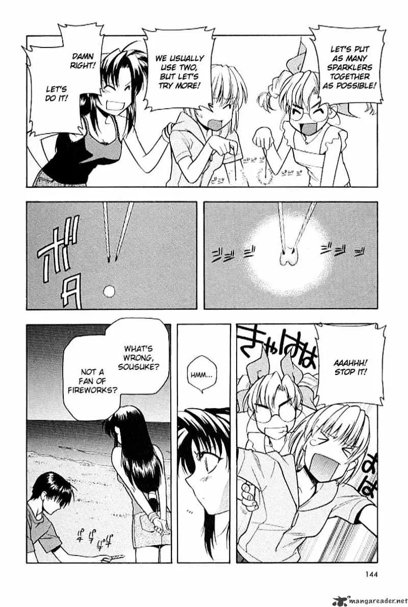 Read Full Metal Panic! chapter 20 image 5 on Lezhin