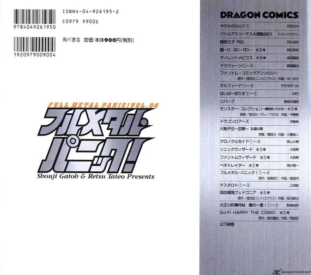 Read Full Metal Panic! chapter 21 image 1 on Lezhin