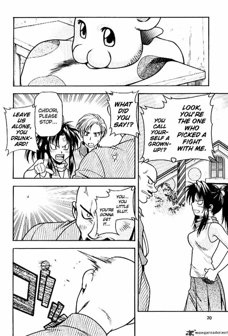 Read Full Metal Panic! chapter 21 image 23 on Lezhin