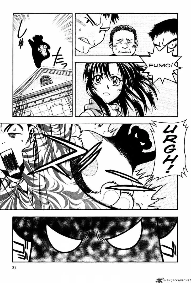 Read Full Metal Panic! chapter 21 image 24 on Lezhin