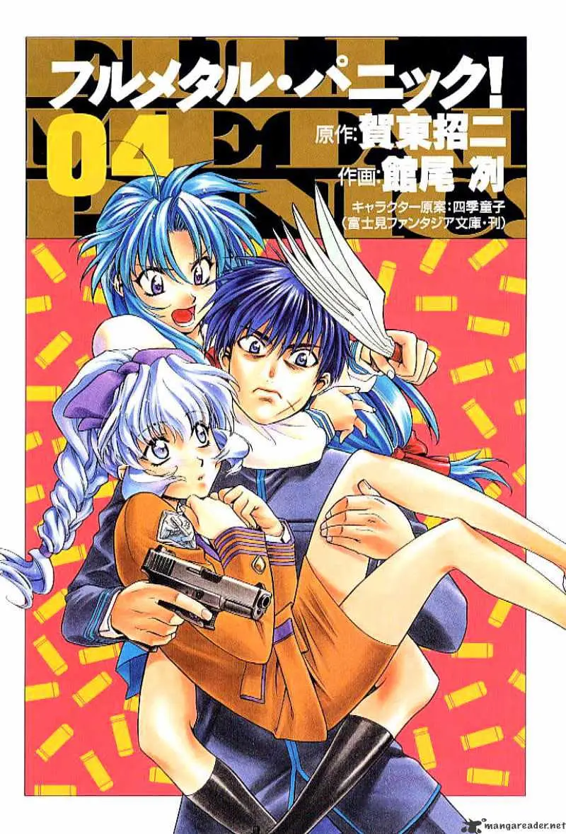 Read Full Metal Panic! chapter 21 image 4 on Lezhin