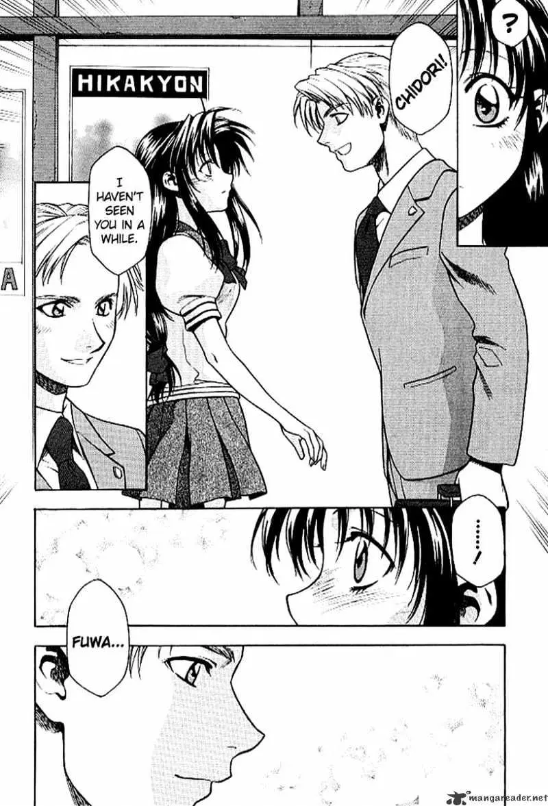 Read Full Metal Panic! chapter 21 image 9 on Lezhin