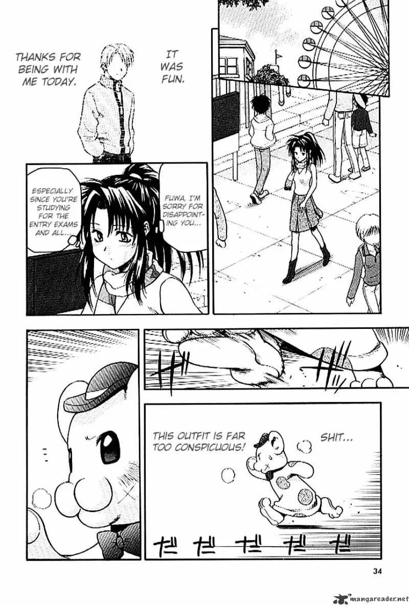 Read Full Metal Panic! chapter 22 image 11 on Lezhin