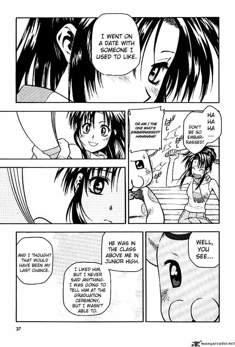 Read Full Metal Panic! chapter 22 image 14 on Lezhin