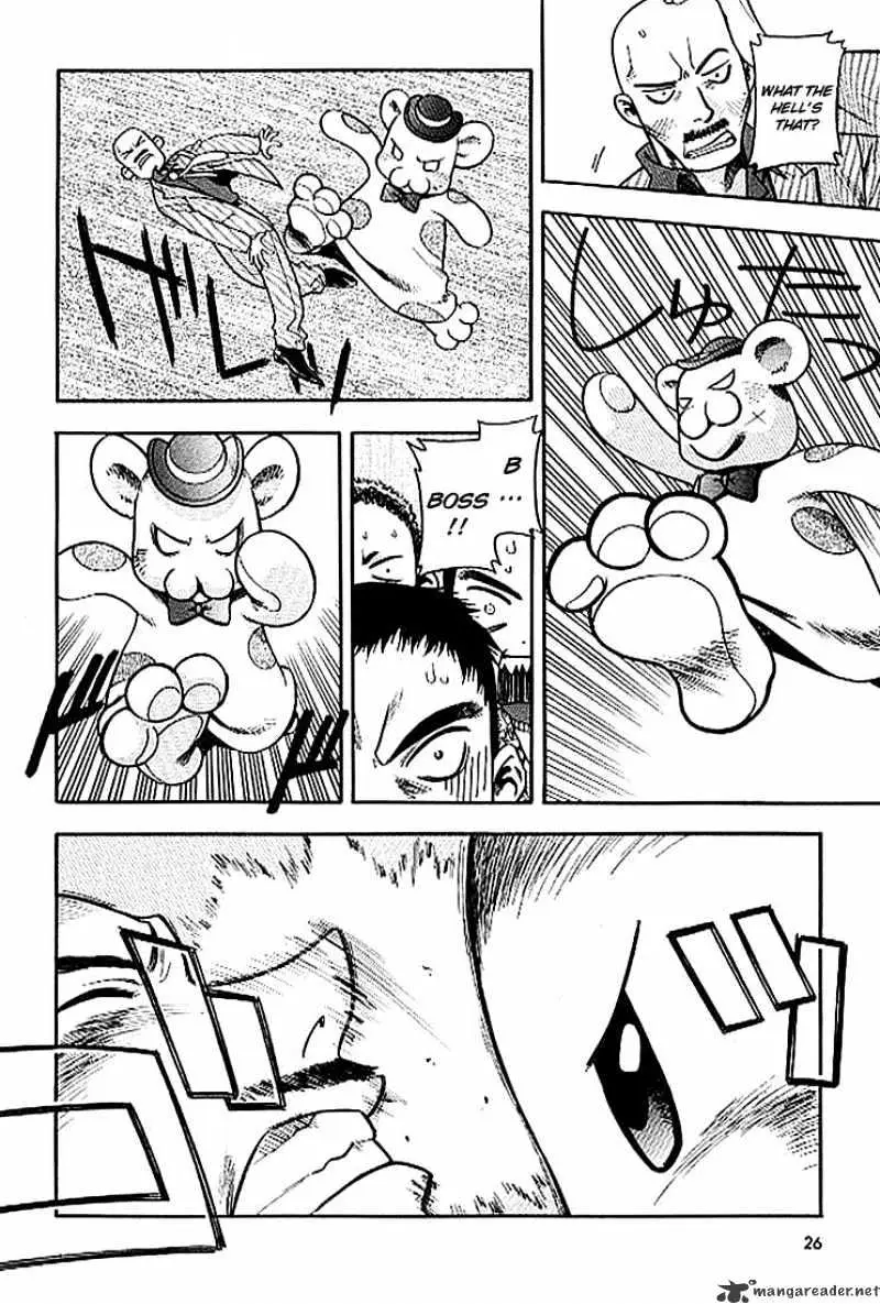 Read Full Metal Panic! chapter 22 image 3 on Lezhin