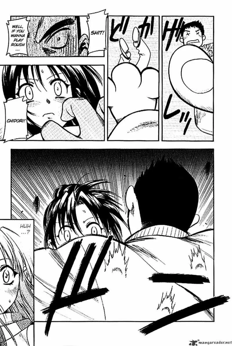 Read Full Metal Panic! chapter 22 image 4 on Lezhin