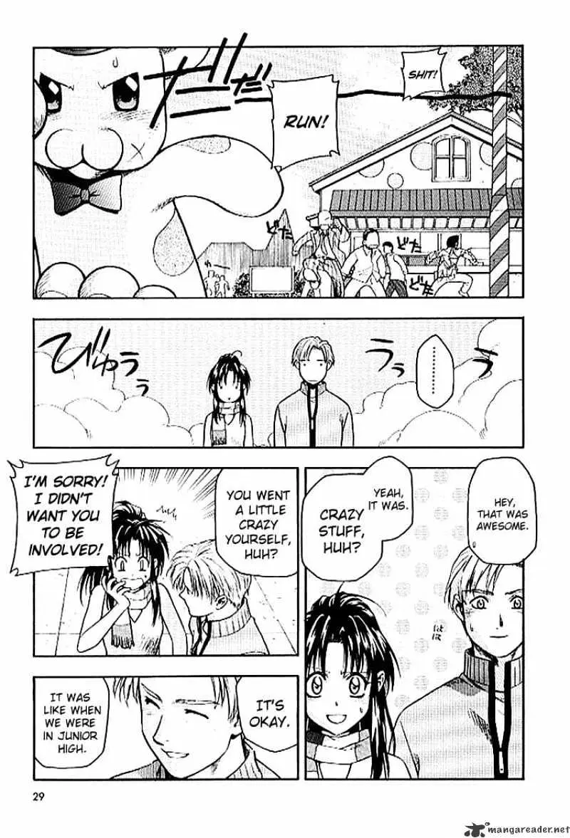 Read Full Metal Panic! chapter 22 image 6 on Lezhin