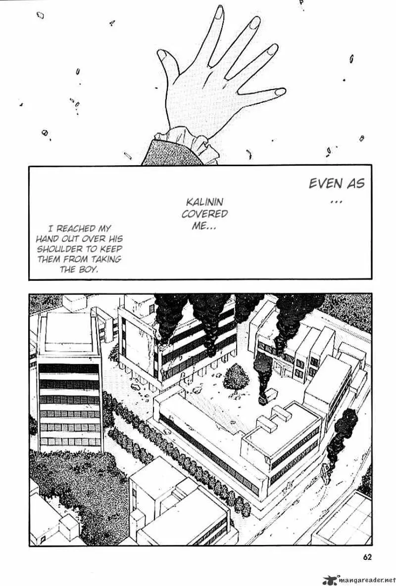 Read Full Metal Panic! chapter 23 image 17 on Lezhin