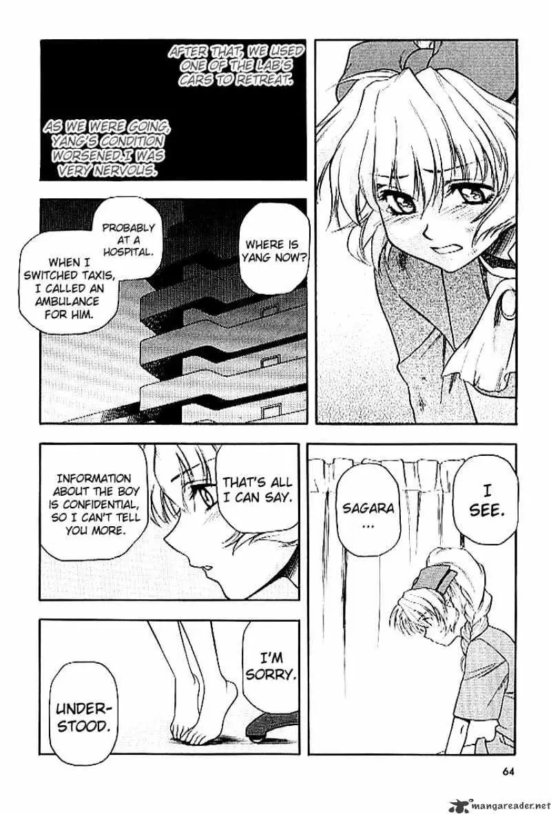 Read Full Metal Panic! chapter 23 image 19 on Lezhin