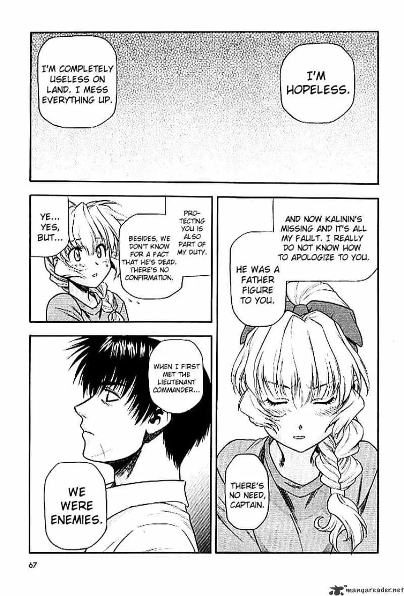 Read Full Metal Panic! chapter 23 image 22 on Lezhin