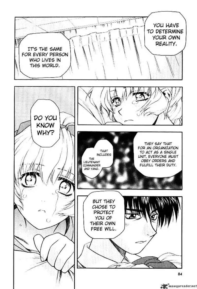 Read Full Metal Panic! chapter 24 image 13 on Lezhin