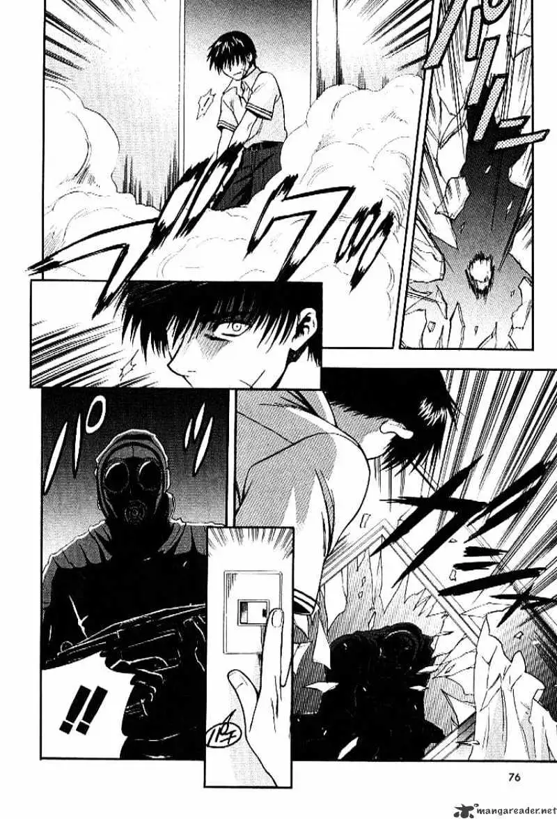 Read Full Metal Panic! chapter 24 image 5 on Lezhin