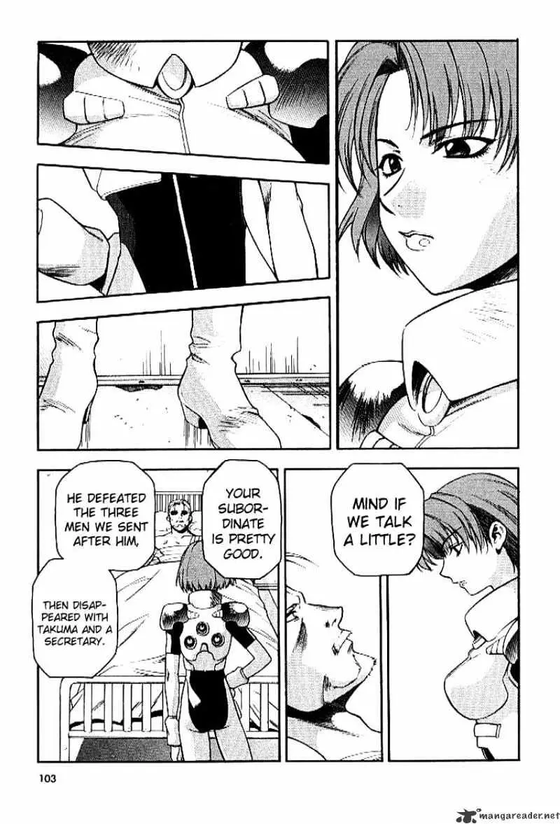 Read Full Metal Panic! chapter 25 image 10 on Lezhin