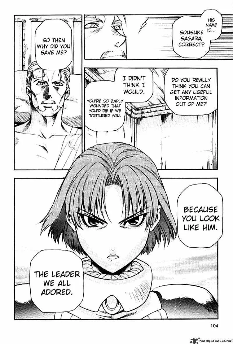 Read Full Metal Panic! chapter 25 image 11 on Lezhin