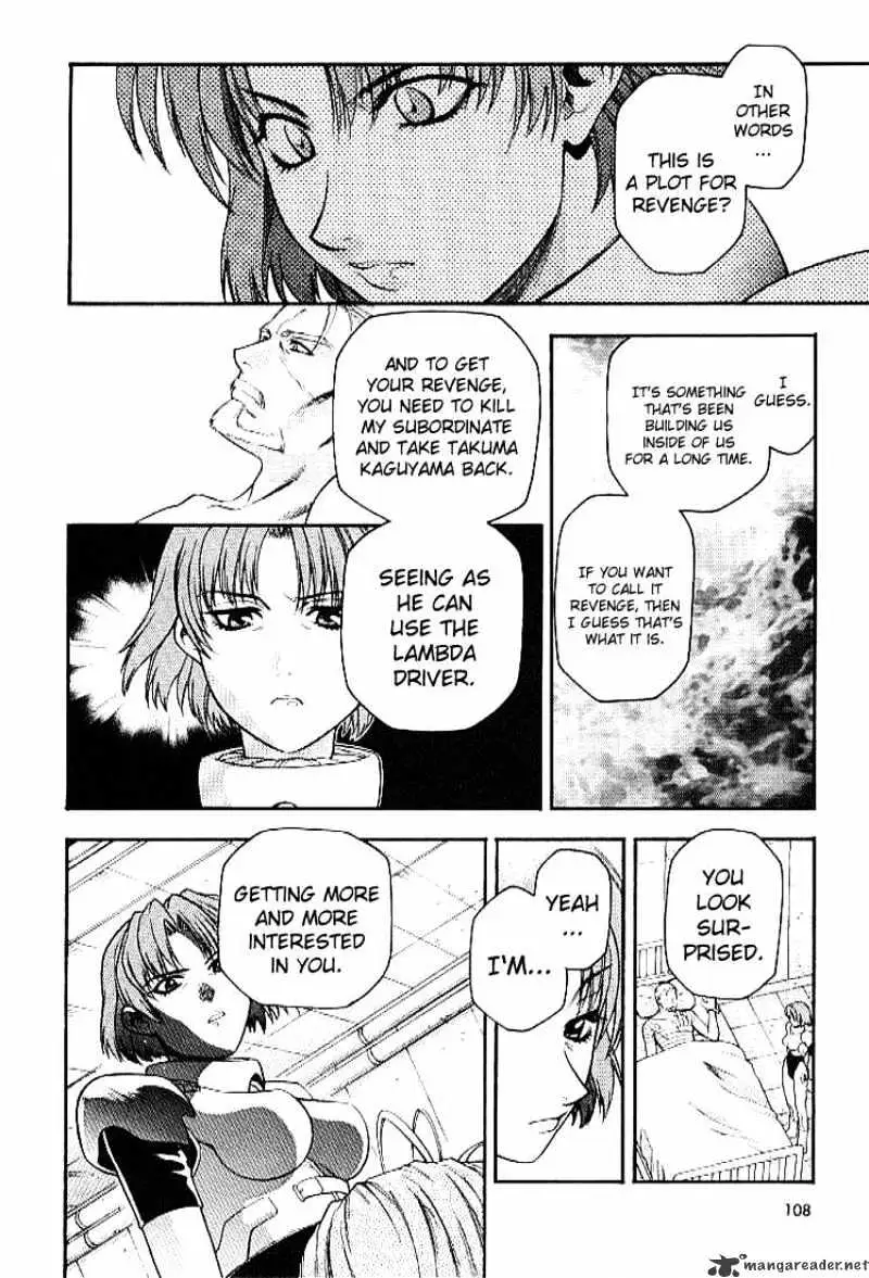 Read Full Metal Panic! chapter 25 image 15 on Lezhin