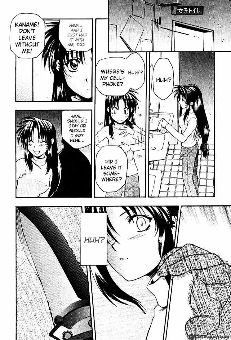 Read Full Metal Panic! chapter 25 image 21 on Lezhin