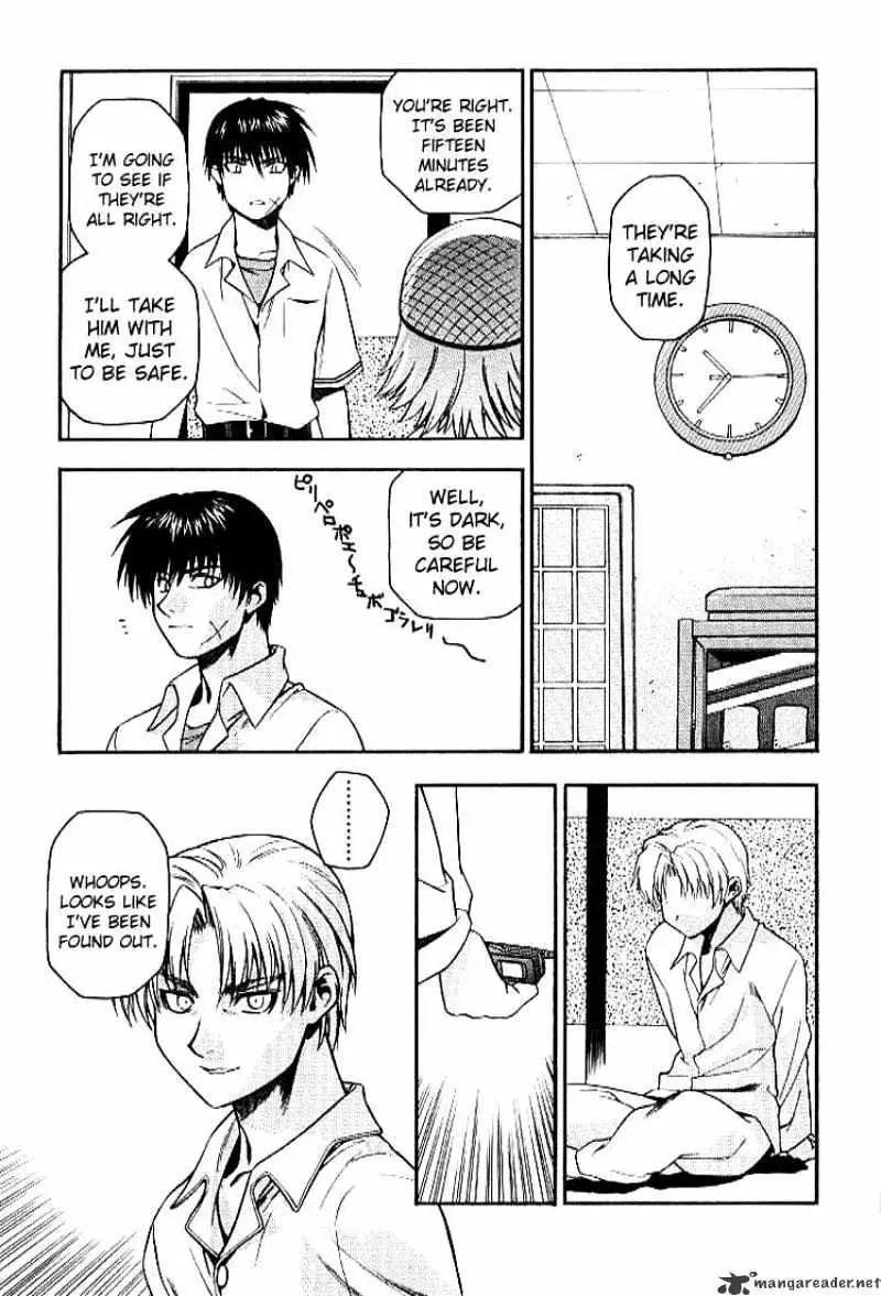Read Full Metal Panic! chapter 25 image 24 on Lezhin