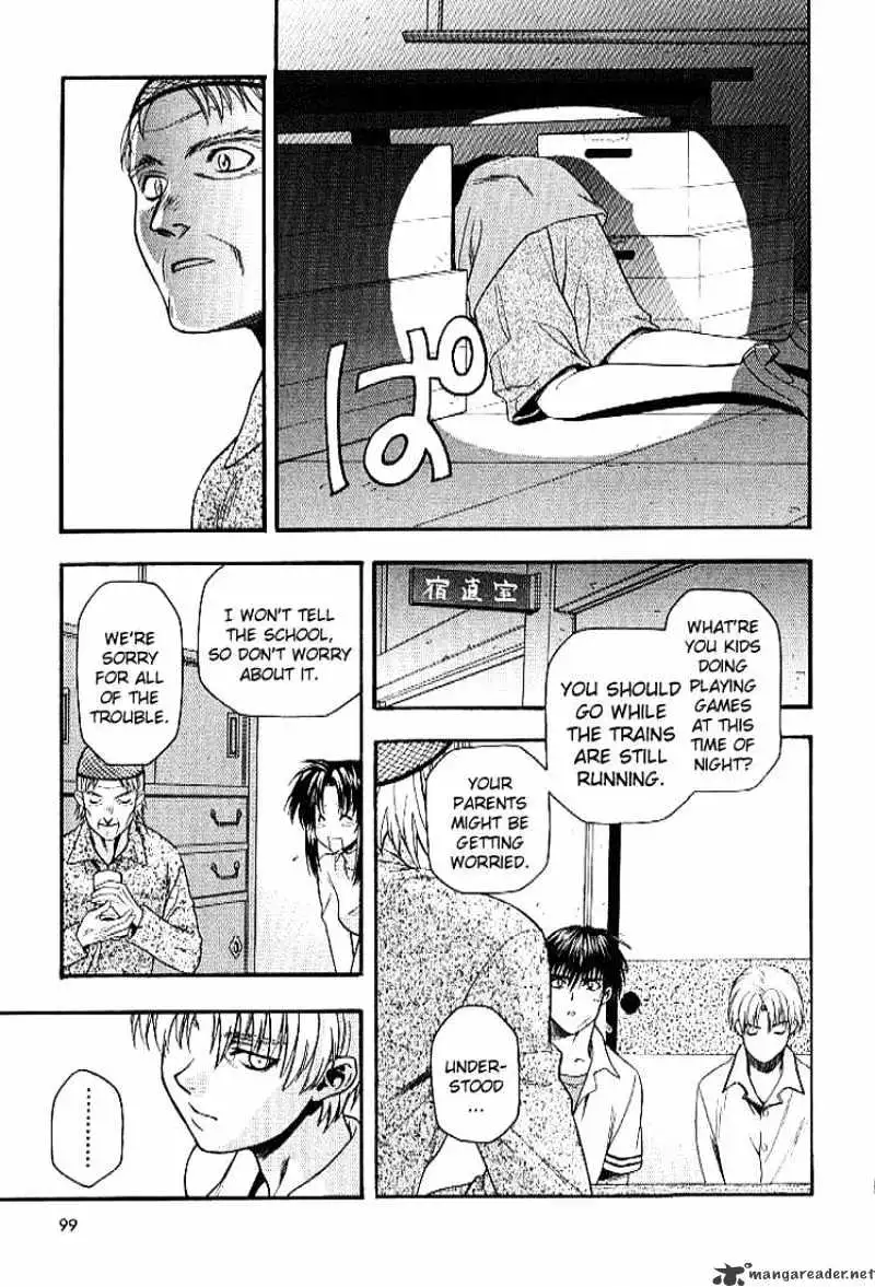 Read Full Metal Panic! chapter 25 image 6 on Lezhin