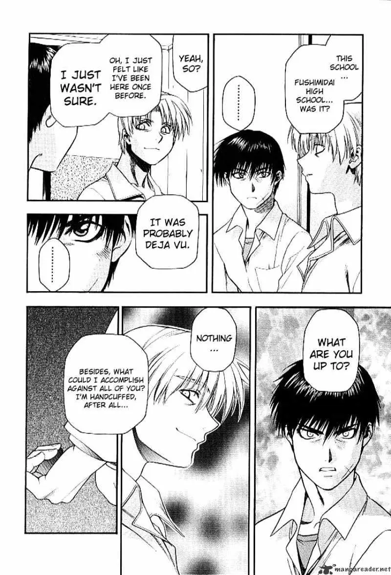 Read Full Metal Panic! chapter 25 image 7 on Lezhin