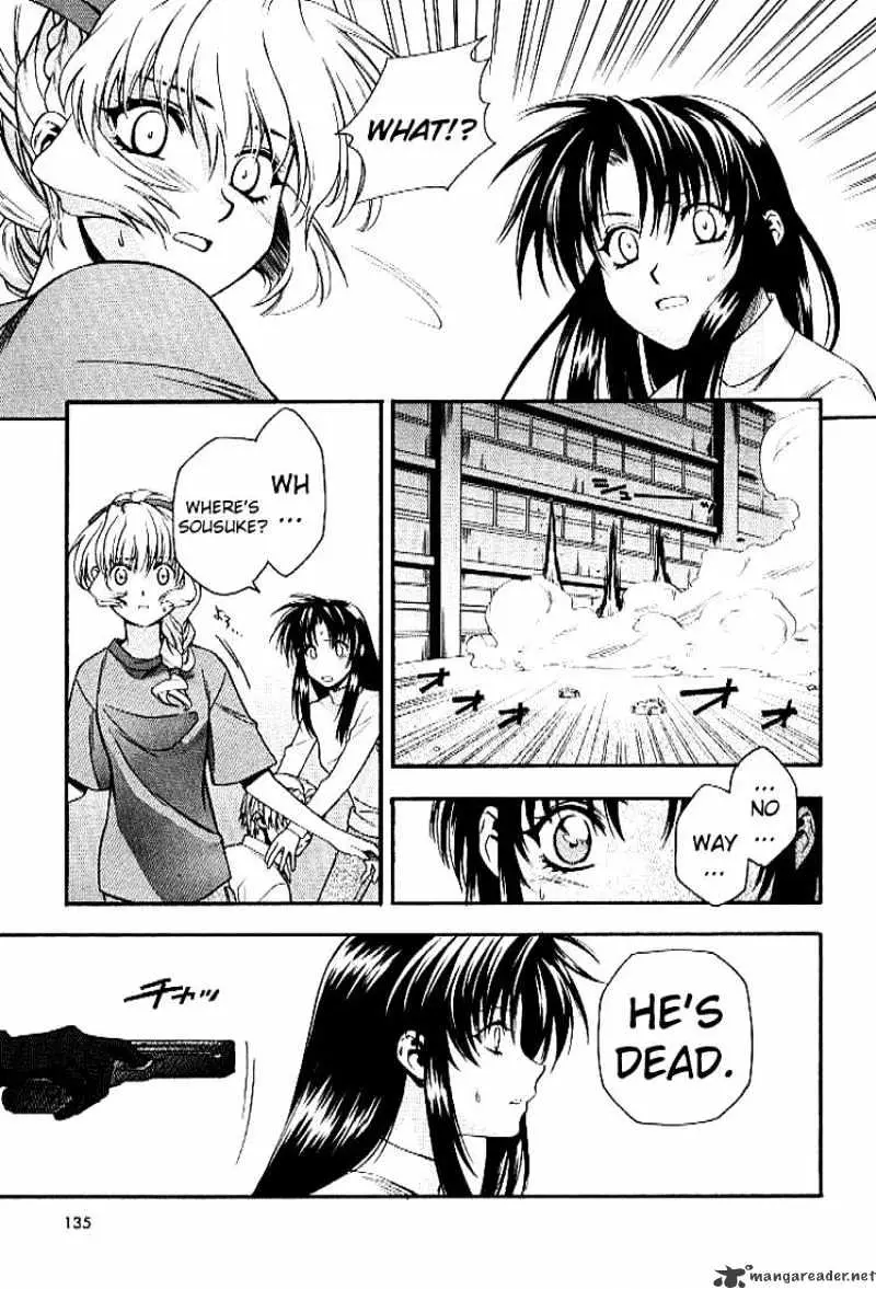 Read Full Metal Panic! chapter 26 image 12 on Lezhin