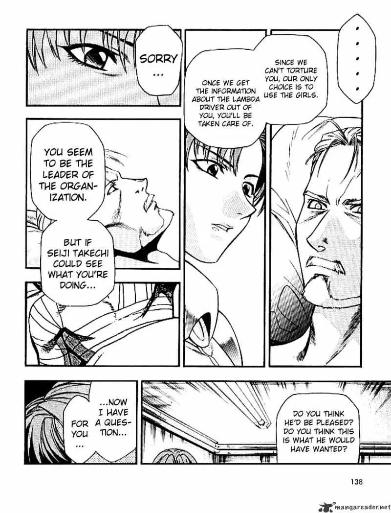 Read Full Metal Panic! chapter 26 image 15 on Lezhin