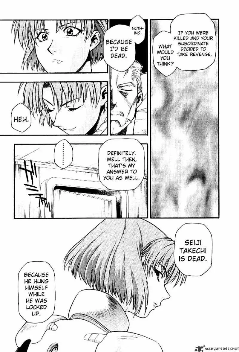 Read Full Metal Panic! chapter 26 image 16 on Lezhin