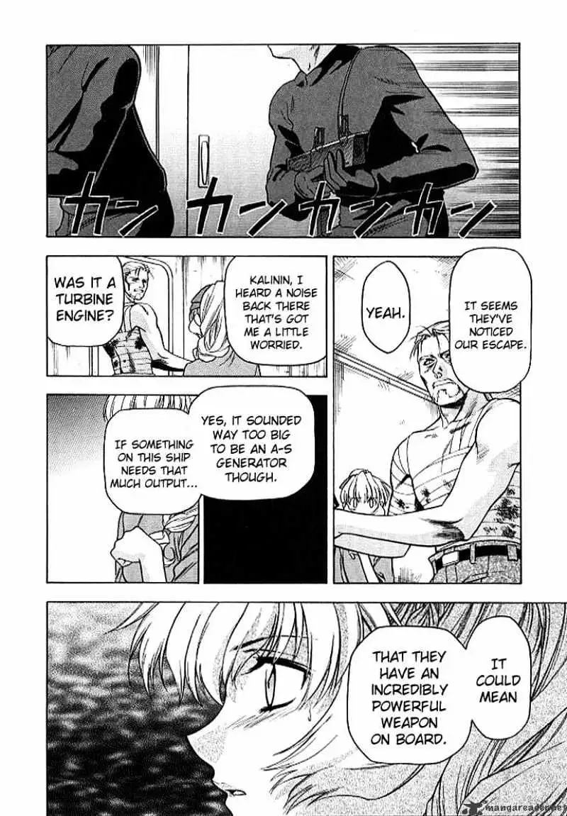 Read Full Metal Panic! chapter 27 image 20 on Lezhin