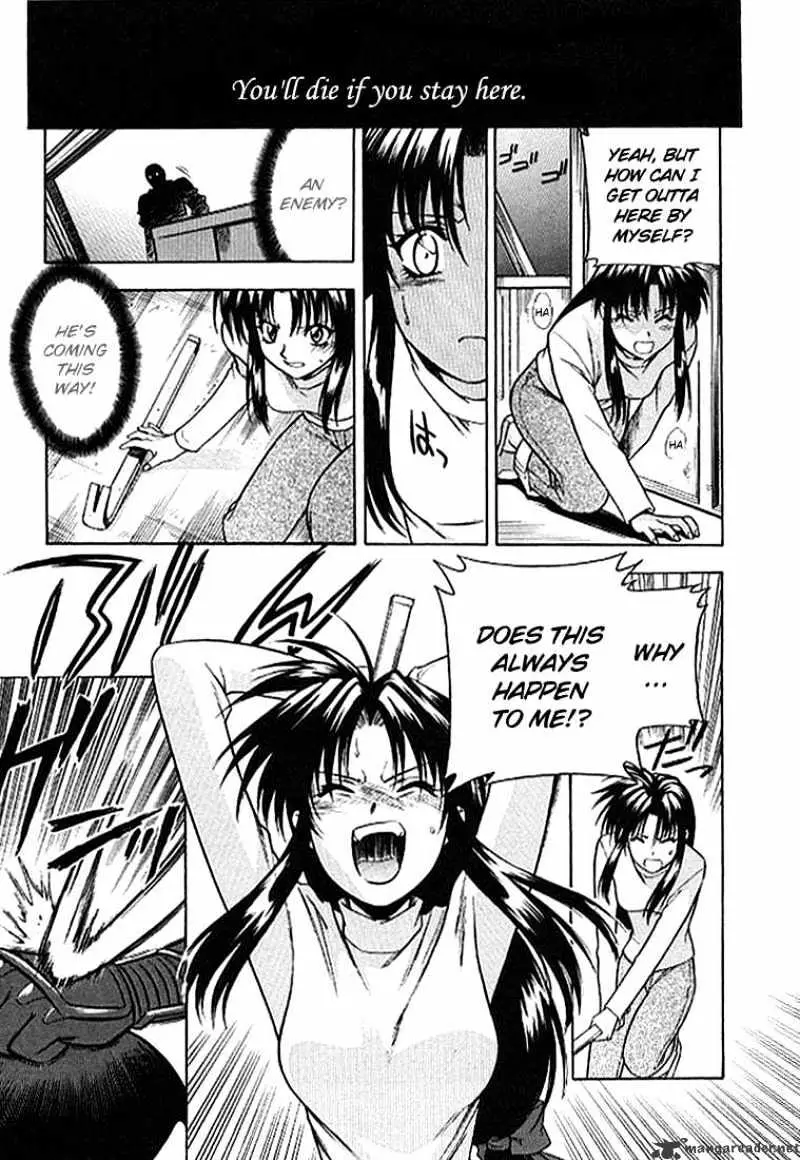 Read Full Metal Panic! chapter 27 image 27 on Lezhin