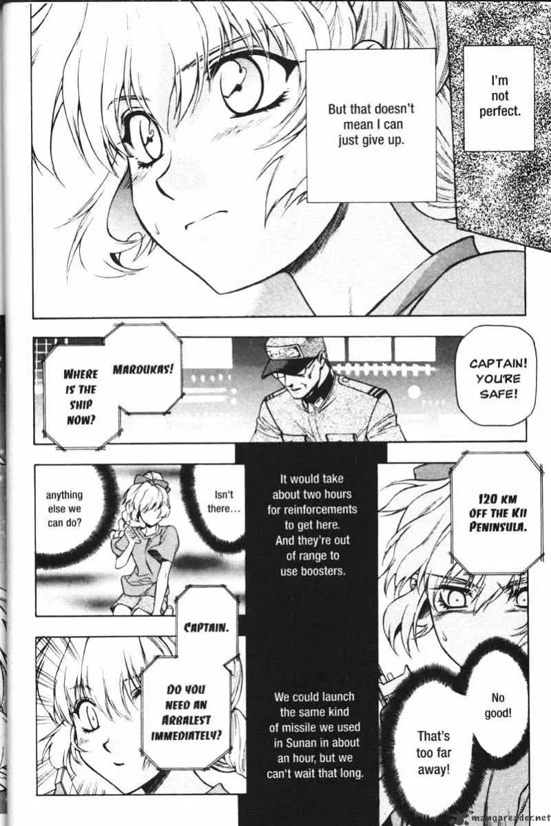 Read Full Metal Panic! chapter 29 image 9 on Lezhin